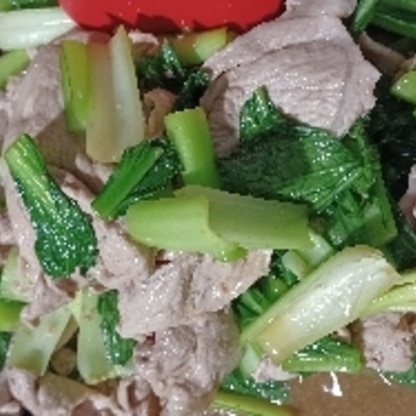 小松菜&豚肉ったらぁ～家では定番
また、作ります。